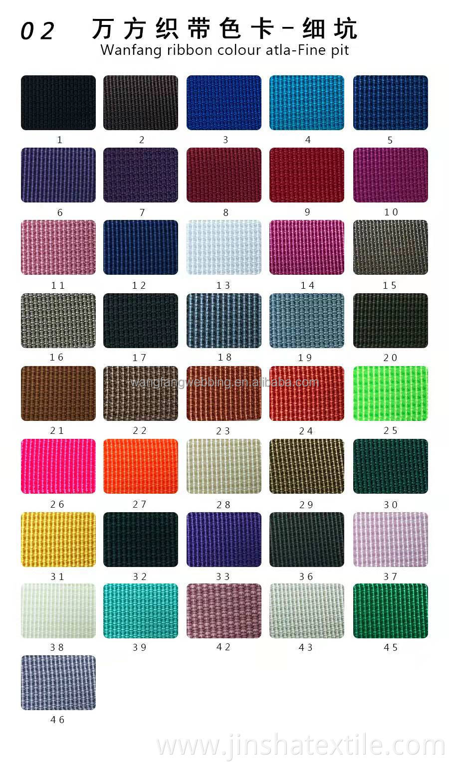 High Quality Colorful Webbing Belt 25mm Nylon Webbing For Dog Collar webbing strap